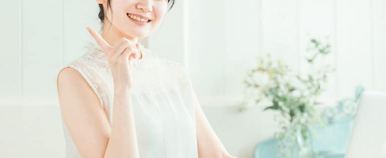 ウキウキな女性